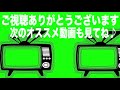 【荒野行動】喰種フルコンプするまで課金しようとしたら即効で神引きした神【初実写】【荒野の光】