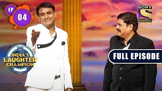 Comedy War | India's Laughter Champion - Ep 4 | Full EP | 19 June 2022