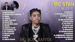 MC STAN Super Hit Songs 2023 (Audio Jukebox) - MC STAN Rapper Songs 2023 - Hindi Rapper Songs 2023