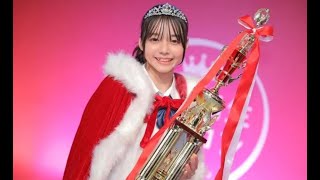 “日本一かわいい女子中学生”はりあんさん「JCミスコン2022」出場のきっかけは姉【セレブニュース】