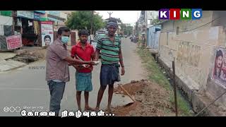 கோவையில் 100 ரூபாயை தொட்டது பெட்ரோல்..! | கோவை நிகழ்வுகள் | KING TV | 27.06.2021