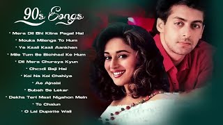 90's Songs | | 90's Evergreen Songs | Alka Yagnik | Kumar Sanu | Asha Bhosle | Udit Narayan