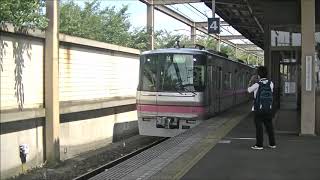 名鉄300系本線出場試運転！＠本宿駅　動画No.7265