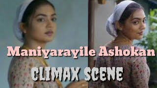 Maniyarayile ashokan || Climax scene || Gregory || Dulquer || #Nostalgicbeatz