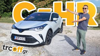 Δοκιμή Toyota C-HR Hybrid | trcoff.gr