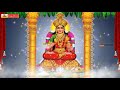 అన్నపూర్ణా కవచం annapurna kavacham in telugu annapoorna devi devotional songs