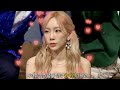 태연 실물을 본 오마이걸 반응 #shorts