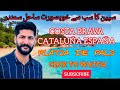 Platja De Pals | Costa Brava | Costa brava Playas | Spain Beach | Alt Emporda | VLOG