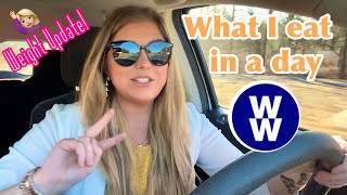 What I eat in a day on WW | Weight update