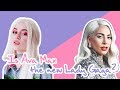 Is "Ava Max" the new "Lady Gaga"? | 6CAST