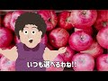 りんごの見分け方を知ればいつも美味しいリンゴが食べられる！