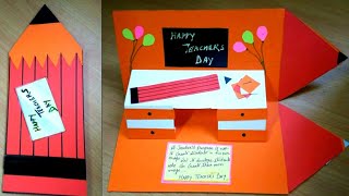 DIY Teacher's Day Card/How To Make Greeting Card/Handmade Teachers Day Card Making Idea/Pop_Up Card