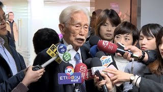 辜寬敏爆賴在思考選2020 賴清德不願回應｜寰宇整點新聞20190123