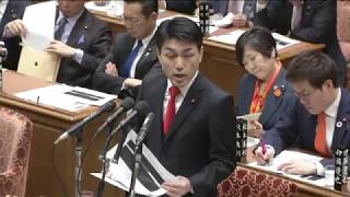 衆議院 2020年02月04日 予算委員会 #03 黒岩宇洋（立憲民主・国民・社保・無所属フォーラム）