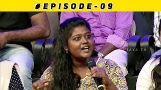 Single Mothers | Unnai Arinthaal Episode 09 | 9th Dec 2018 | Varalakshmi Sarathkumar | Jaya Tv