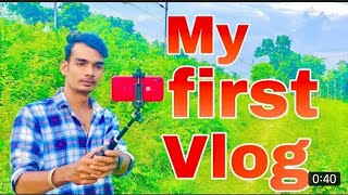 my first vlog || my first video on youtube || Pal shabh vlogs(3)