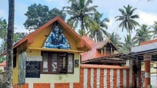 Thiruvathira 2025||Thaliyadichapuram Sri Mahadevar Temple , Nemom