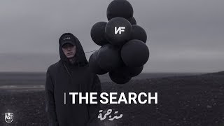 NF - The Search | Lyrics  | مترجمة