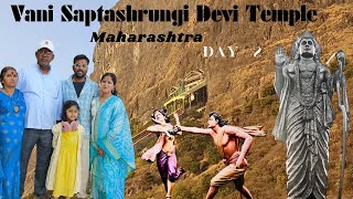 Vani Saptashrungi Devi Temple | Maharashtra | Trimbakeshwar Jyotirling Temple | Nashik | Day 2