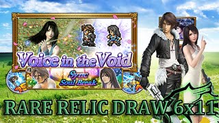 [FFRK] FFVIII Voice in the Void | Rare Relic Draw 6x11 #221