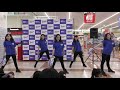 19 01 27 チアドラゴンズ2019新メンバーのダンスお披露目（エディオン豊田本店）