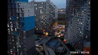 宁要五环外一张床，不要二线城市一套房？北京有1098万人住在这里