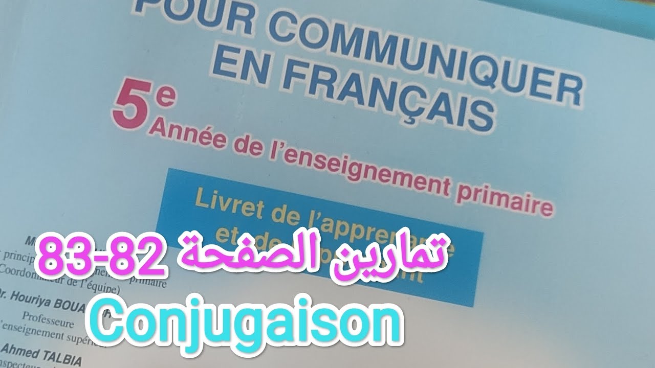 Pour Communiquer En Français 5 Année Primaire Pages 82-83 تمارين ...