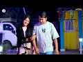 video​ हेलो हेलो sadanand sawant helo helo ka sona holi song new bhojpuri song 2025