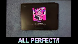 【プロセカ】ダーリンダンス(MASTER) ALL PERFECT 手元＋解説