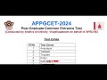 ap pgcet 2024 notification released. eligibility important dates exam pattern u0026 syllabus in telugu