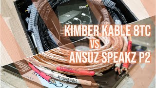 [空氣錄音/雲試聽] Speaker Cable: Kimber Kable 8TC vs Ansuz Speakz P2 with Focal Sopra N2