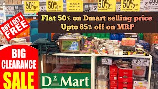 Dmart clearance sale 85%off on MRP, Flat 50% off on Dmart price on kitchenware, household organisers