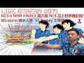 🔴 Captain Tsubasa Dream Team NCS 6 SEMI FINALS 第六屆 NCS 四強! Mindarin 明大人隊  VS Turkey 土耳其 キャプテン翼 足球小將