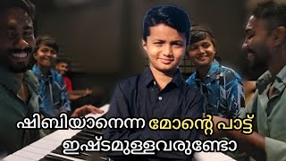 മമ്പുറപ്പൂ മഖ്ആമിലെ ലൈവായി പാടി  / Shibiyan Pulpatta / Mamburappoo maqaamile / qalb Malayalam Song