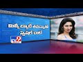 special interview with milky beauty tamannaah dont miss today @ 4 pm tv9 exclusive