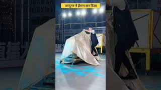 Jadugar Ne Kar Diya Sabko Hairan #magic #tricks #jadu #jadugar #magician