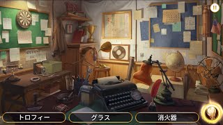 【ジューン】【シーン246】☆1〜5【おさらい用】