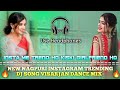 New Nagpuri Dj Song 2024 || Insta Me Trend Ho Kiski Girlfriend Ho|| Instagram Trending Dj Song