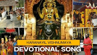 Karanayil Sree Vishnumaya Song I Madhu Balakrishnan  I Temple details \u0026 history in description