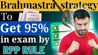 Best STRATEGY for BOARD EXAMS | Get Easily 98% with this Technique | Study Motivation for Students