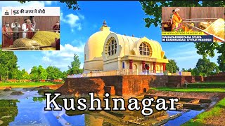 Buddha Parinirvana Kushinagar | Gautam Buddha Temple Kushinagar | Stupa #video #kushinagar #trending