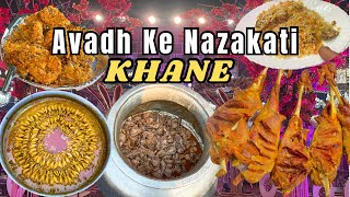 Lucknow Ki Shadi Ke Lazeez Khane|Grand Wedding Food|Mutton Kundan Kaliya|Raan Musalam|Batair Musalam