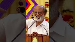 Super Star Rajinikanth about the benefits of Kriya Yoga - கிரியா யோகாவின் பயன்கள்…