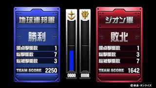 戦場の絆 20/01/31 18:02 リボー・コロニーエリアＢ（Ｒ） 4VS4 Sクラス