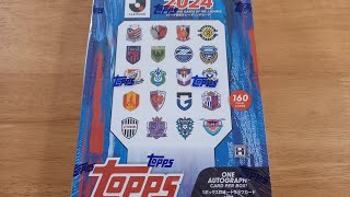 topps Jリーグ フラッグシップ 2024開封⚽レジェンド✨あの闘将が🔥大空翼も⁉️