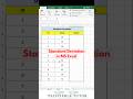 Calculate Standard Deviation in Excel in Seconds! 📊#excel #excelshorts #exceltricks