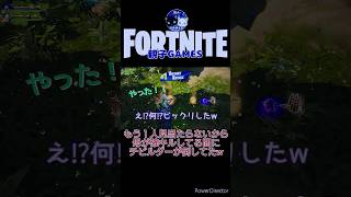 親子で【フォートナイトC4S3ゼロビルドデュオ】本日の朝活👑