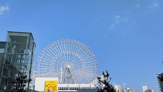 【観光】天保山大観覧車で見た景色が綺麗すぎた！