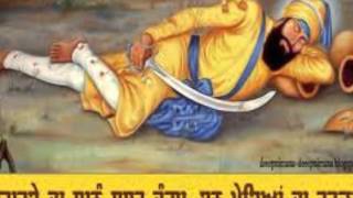 Soolan Te Saun Gia Aan Ke {Surinder Kaur Parkash Kaur}