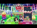 ぷよぷよ最強リーグ season3 2部リーグ day1 fron vs saki